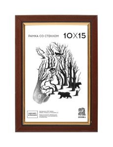 Фоторамка пластик 10*15 №205 (Капучино)