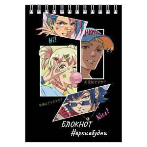 Блокнот А6  80л гребень "Аниме-герои" клетка