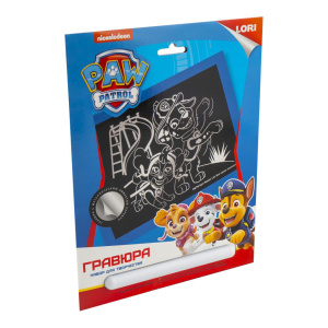 Гравюра 10*15см с эффектом серебро  Щенячий патруль "Скай и Маршал" 6+