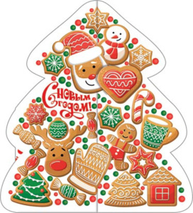 Подвеска 10*7см "С новым годом"