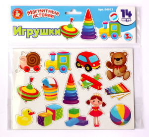 Игра магнитная "Игрушки"