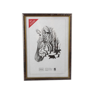 Фоторамка пластик 21*30 №101