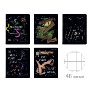 Тетрадь А5 48л кл. Альт "Опасные" софт-тач, бел.100%