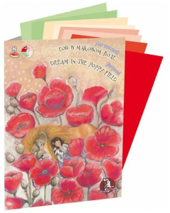 Папка для пастели  А4  8л. 4цв. "Страна чудес" (Сон в маковом поле)