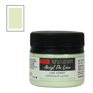 Краска акрил. "Акрил-Хобби" DeLux  20 мл, лаймовый шербет