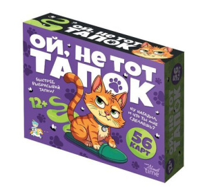 Игра настольная "Ой, не тот тапок" 12+