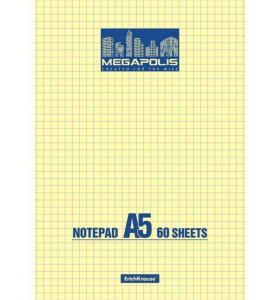 Блокнот А5  60л  "Yellow block" клеевое крепл, жёлтый внутр.блок