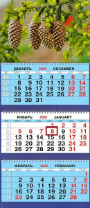 Календарь Трио  310*690мм на 2026г.  Природа. Шишки