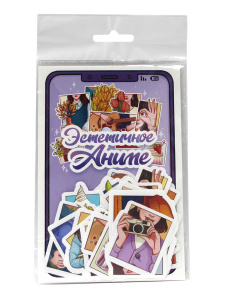 Набор наклеек 107*187мм, 1 л. "Стикеры для телефона. Эстетичное аниме"