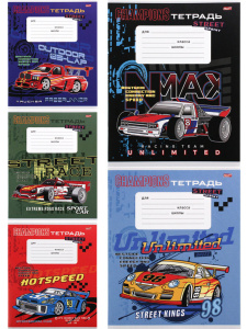 Тетрадь А5 12л лин. Проф-Пресс "Автомобили для гонок микс" 5 диз.в спайке