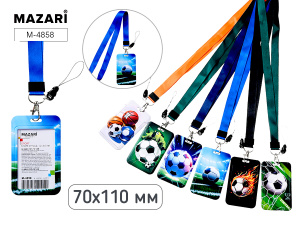 Бейдж 70*110 мм вертикальный "Sport", на шнурке, 6 диз. в спайке