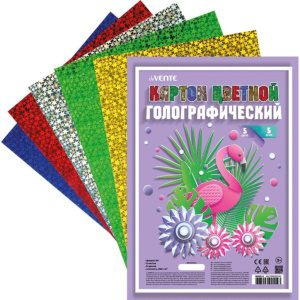 Картон цв. голографический А4  5цв.5листов