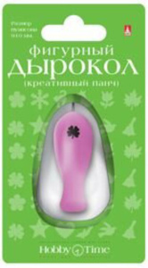 Дырокол фигурный 10мм "Праздник" 4 вида