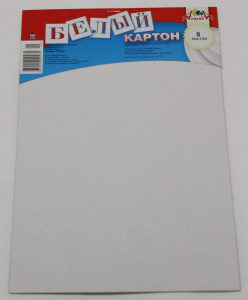 Картон белый А4  8лист "Ассорти" немелованный, пл. 200 г/м2, без упаковки, на скобе