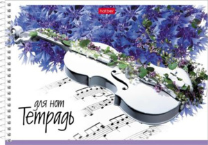 Тетрадь для нот А5, 24л. "Музыка цветов", гребень