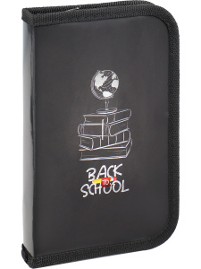 Пенал 1 отд. (190*115*30) молния, лам.картон "Глобус на книгах"