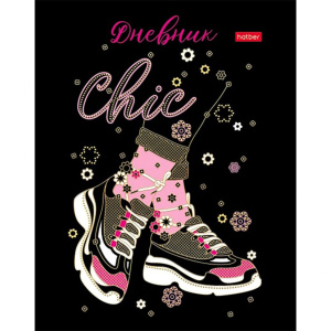 Дневник универсальн. обл. 7БЦ "Спорт-шик" мат.лам., 3Dфольга, 40л.