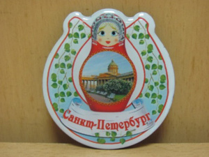 Магнит сувенирный 6*5,5см  СПБ-Казан.собор