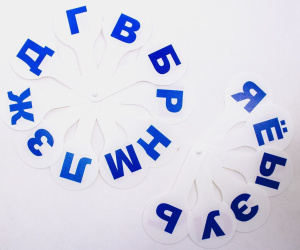 Веер "Гласные и согласные" облегченные