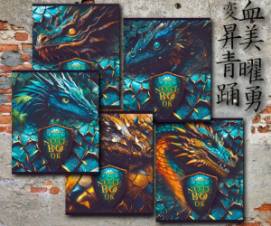 Тетрадь А5 48л кл. ПЗБМ "Король Драконов" выб.твин УФ лак, конгрев, фольга, белизна 100%