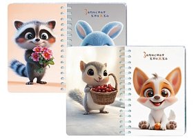 Блокнот-перевертыш А6  80л гребень "Милые зверята" кл.