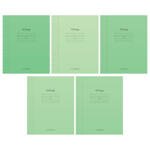 Тетрадь А5 12л лин. Полиграф Принт "Зеленый" белизна 92%