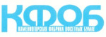 КФОБ