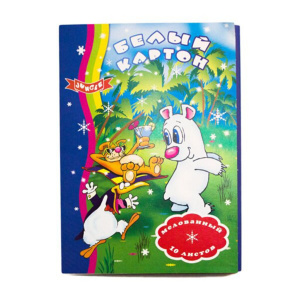 Картон белый А4 10лист мелованный