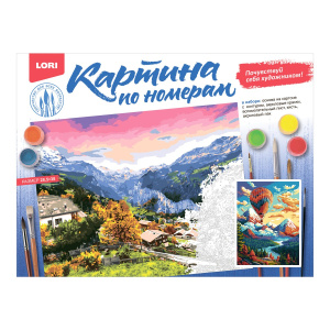 Картина по номерам на картоне 30*40см "Полет в горах"
