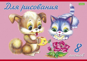 Альбом А4  8л  скрепка "Пушистики"