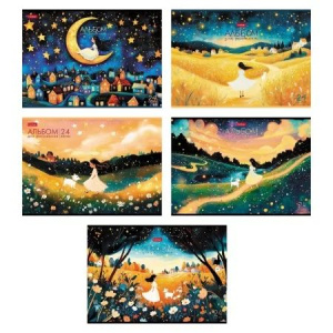 Альбом А4 24л скоба пласт.обл. "Навстречу к звездам" пл. 100 гр/м, 5диз.в блоке