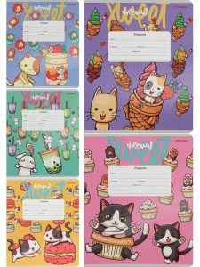 Тетрадь А5 12л косая лин. Проф-Пресс "Сладости и шалости" твин.лак, 5 диз.в спайке, белизна 100%