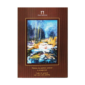 Папка для гуаши и акварели  А3 20л "Весенний лес" 160г/м