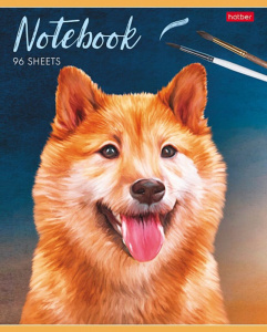 Тетрадь А5  96л кл. Hatber "Наши верные друзья" тисн., белизна 100%
