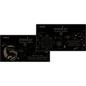 Конверт на кнопке  с рисунком 260*140мм  Zodiac 0,18мм, тиснение фольгой