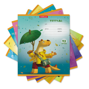 Тетрадь А5 12л кл. Erich Krause "Динозаврик"