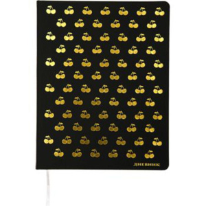 Дневник универсальн. обл. кожзам "Golden Cherry" тв.пер.,  фольга, ляссе, 48л