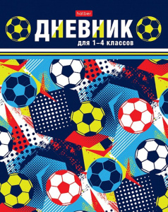 Дневник нач. шк. обл. 7БЦ "Футбол" мат.лам., 48л.