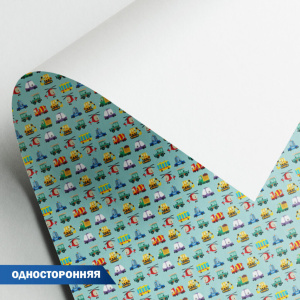 Бумага упаковочная 70*100см "Транспорт"