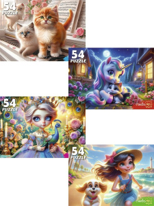 Пазлы 54 элемента  "Для девочек"