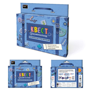 Игра настольная "Квест в чемоданчике. Космическое приключение" 5+