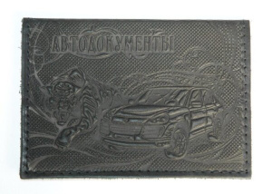 Бумажник водителя с вкладышем, натуральная кожа
