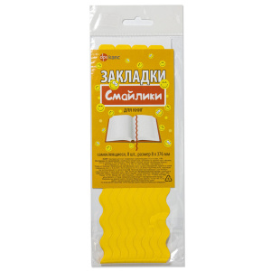 Закладка-ляссе самоклеящаяся "Смайлики", 8 шт. желтые