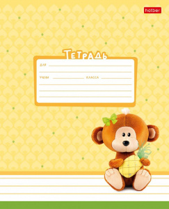 Тетрадь А5 12л лин. Hatber "Сафарики" 5 диз.в блоке, белизна 100%