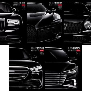 Тетрадь А5  96л кл. Hatber "Black Edition" глянц.лам., бел.100%