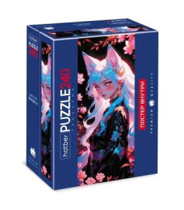 Пазлы  240 элементов  480*180мм. "Compact Box. Панорама. Девочка-лиса" + постер, Premium