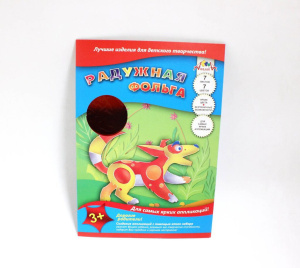 Цветная фольга радужная А4  7цв. 7листов "Ассорти" пл. 120 г/м2, в папке