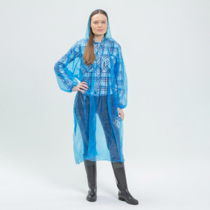 Дождевик 82*110см глянцевый рукава на резинках, 5 цветов