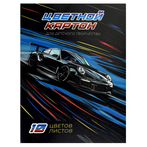 Картон цв. А4 10цв. 10л. (зол.+сер.) мелов., одностор., пл.200 гр/м2 "Электрик драйв"