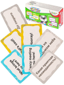 Игра обучающая  BRIGHT KIDS "Английский? Легко!" Популярные выражения